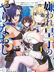 市集资讯：待业啄木鸟漫画作文500字教程第二期上线